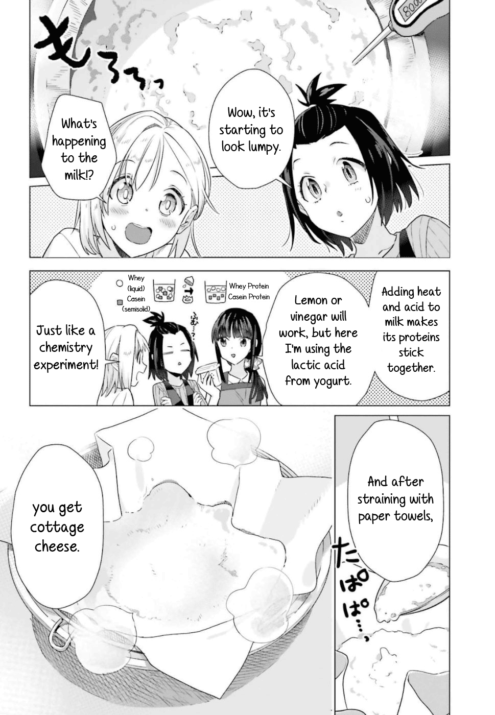 Shinmai Shimai no Futari Gohan Chapter 43 7